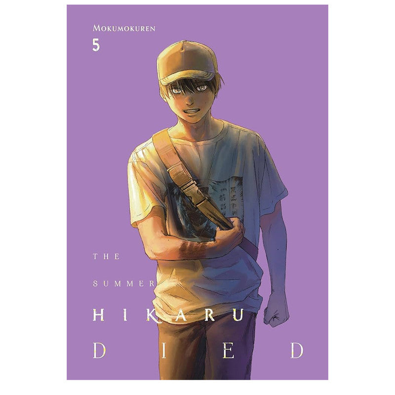 The Summer Hikaru Died, Volume 5 by Mokumokuren Trade Paperback