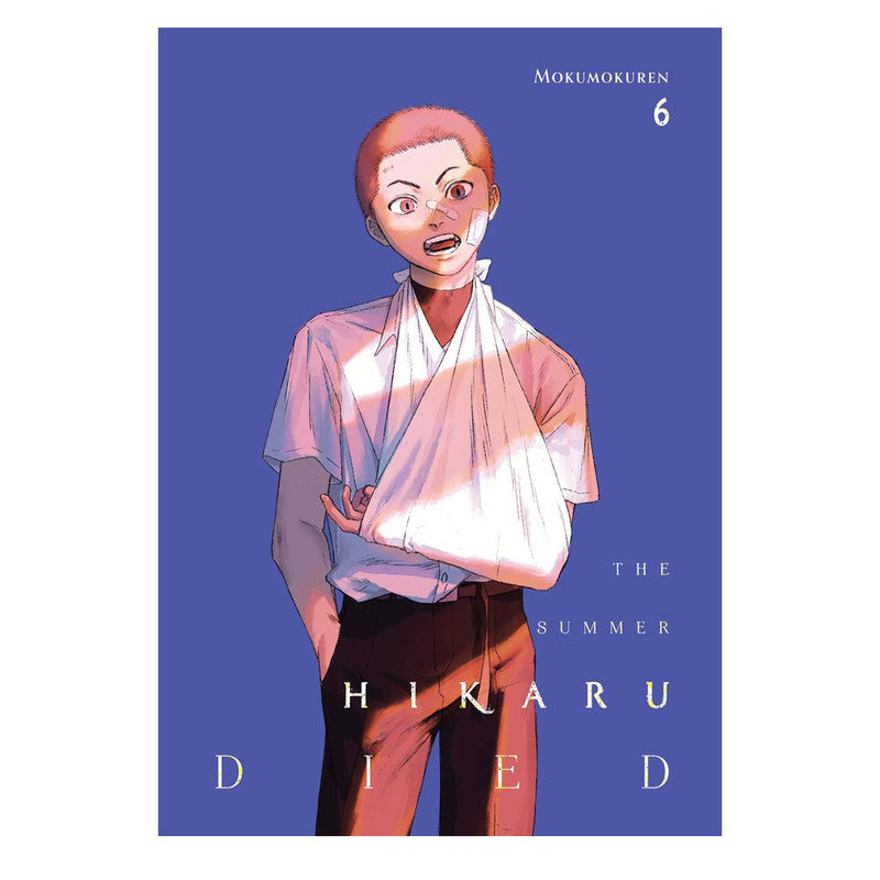 The Summer Hikaru Died, Volume 6 by Mokumokuren Trade Paperback