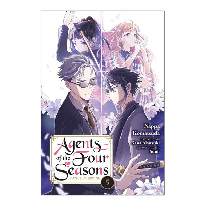 Agents Of The Four Seasons: Dance Of Spring, Volume 5 by Nappa Komatsuda - Trade Paperback