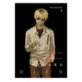 The Summer Hikaru Died, Volume 7 by Mokumokuren Trade Paperback