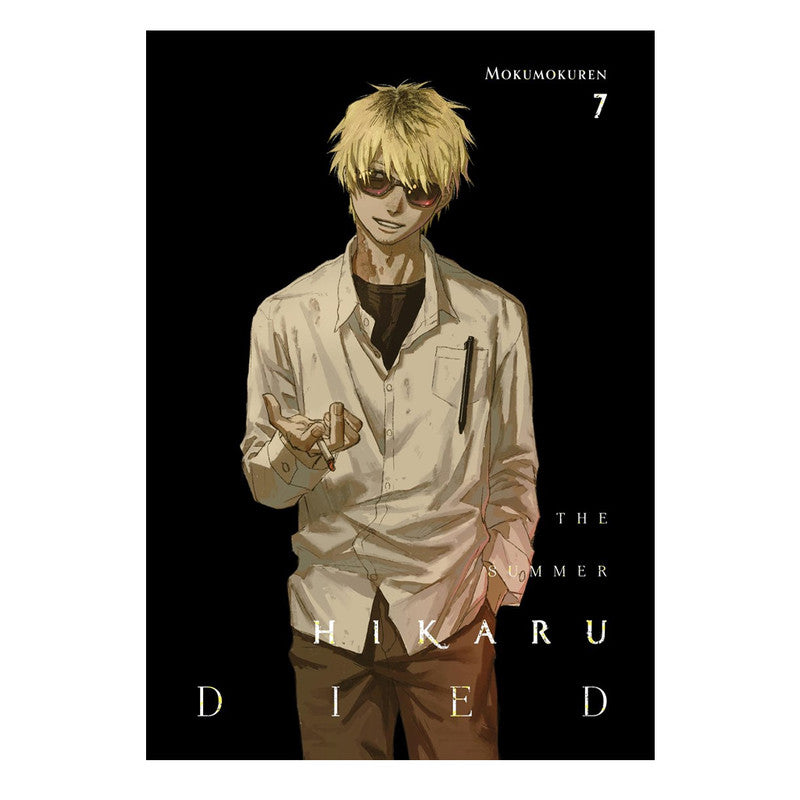 The Summer Hikaru Died, Volume 7 by Mokumokuren Trade Paperback