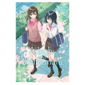 Adachi And Shimamura, Volume 7 (Manga) by Hitoma Iruma Trade Paperback