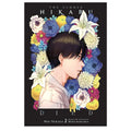 The Summer Hikaru Died, Volume 2 (Light Novel) by Ajani Oloye Trade Paperback