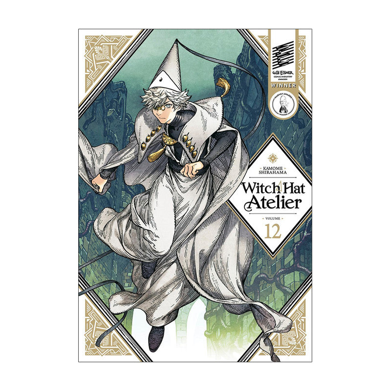 Witch Hat Atelier 12 by Kamome Shirahama - Trade Paperback