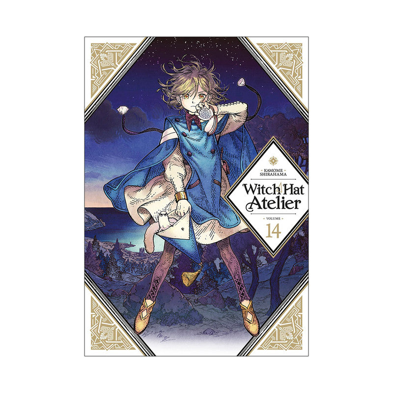Witch Hat Atelier 14 by Kamome Shirahama - Trade Paperback