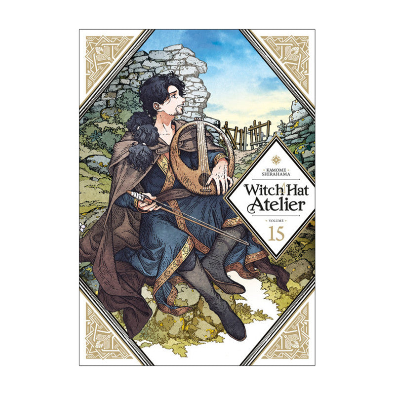 Witch Hat Atelier 15 by Kamome Shirahama - Trade Paperback