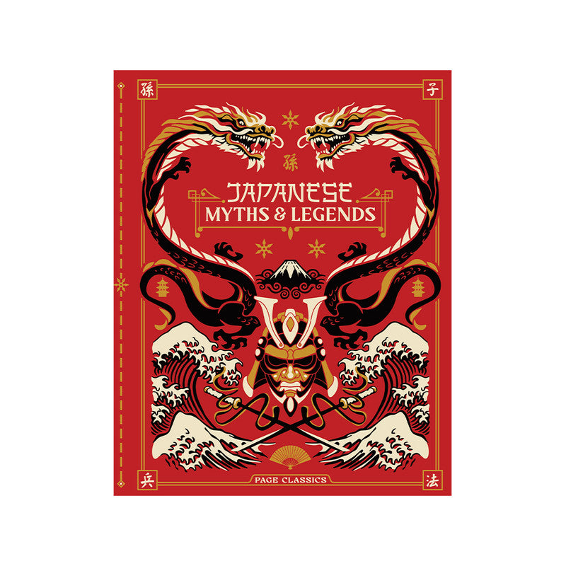 Page Classics: Japanese Myths & Legends Stenciled Edge - Hardcover