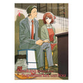 Smoking Behind The Supermarket With You 08 by Jinushi - Trade Paperback