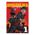 Maharlika Volume 1 Trade Paperback - Teens Fiction