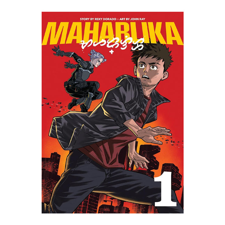 Maharlika Volume 1 Trade Paperback - Teens Fiction