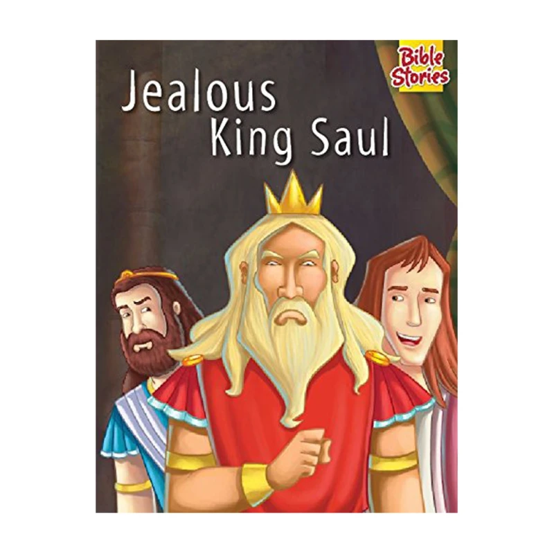 Jealous King Saul Trade Paperback By Pegasus