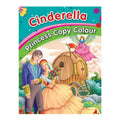 Cinderella Trade Paperback By Pegasus