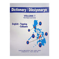 Dictionary / Diksiyonaryo English - Tagalog - Cebuano by Bartolome B. Tahil - Trade Paperback