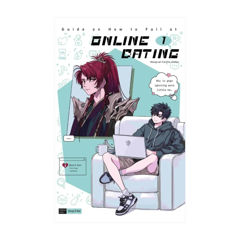 Guide on How to Fail at Online Dating Volume 1 (Bundle Set) by Wanglian - Trade Paperback