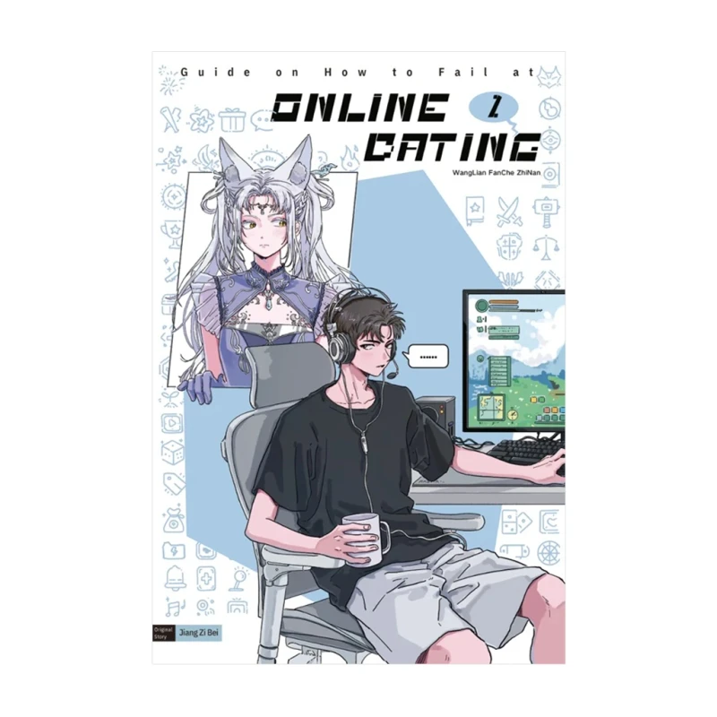 Guide On How To Fail At Online Dating Volume 2 (Bundle Set) by Wanglian - Trade Paperback