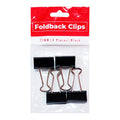 Best Buy Clip Foldback 1 Inches 4 Pieces 25mm, Black - School & Office Supplies