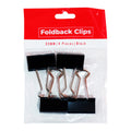 Best Buy Clip Foldback 1.25 Inches 4 Pieces 32mm, Black - School & Office Supplies