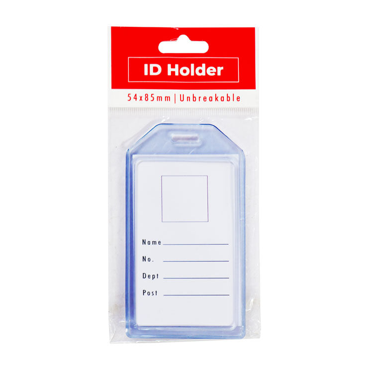 Best Buy ID Jacket Vertical Unbreakable 54mmx85mm T-014V - School & Office Essentials