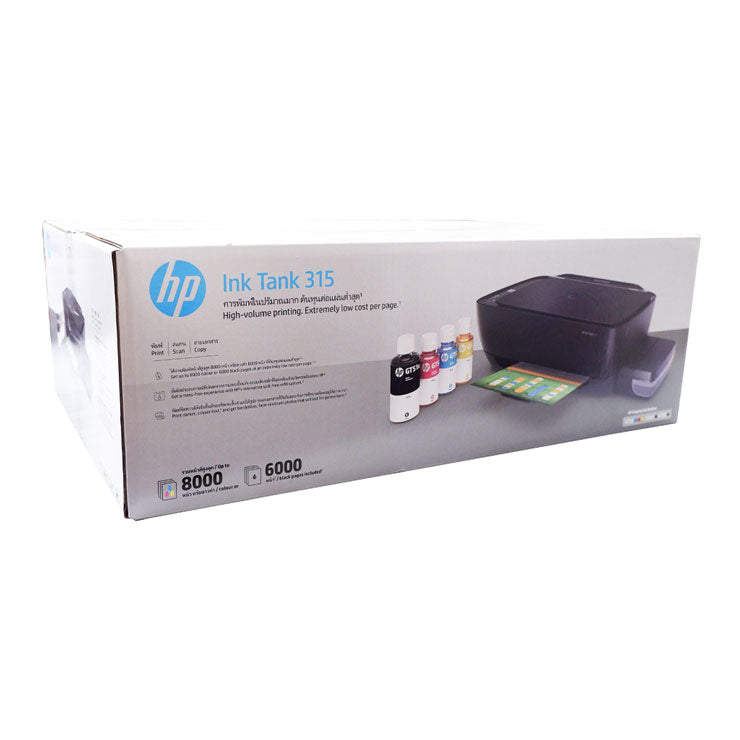 Hewlett Packard Printer Ink Tank 315A 3In1 Mono Print Ciss - School & Office Equipment