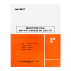 Superfax Transparency Film Short 100pcs 8.5inchesx11inchesx0.1mm - School & Office Supplies