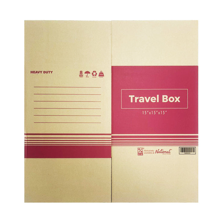 Best Buy Travel Box 15x15x15 Inches, Brown - Home & Office Supplies