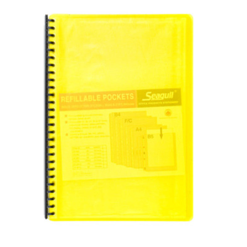 Seagull Clearbook Refillable 8827 Long 20 Sheets 27Holes Diagonal Lines Design, Yellow