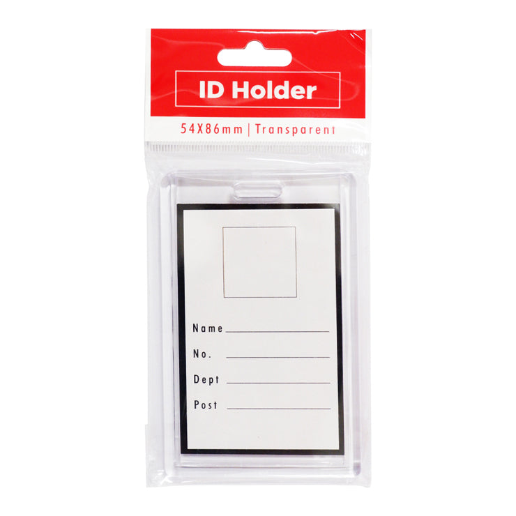 Best Buy ID Protector Vertical Transparent Slide Card 54x86mm T-1191V - School & Office Supplies