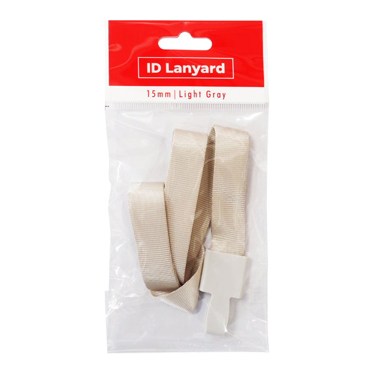 Best Buy ID Lanyard Royal Light Gray With Plastic Hook 15mm K-1214 - School & Office Supplies