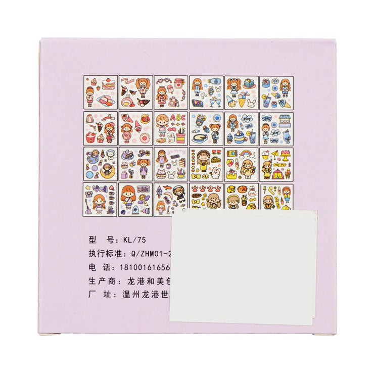 Kawaii Sticker Pack No. 1 -100's
