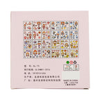 Kawaii Sticker Pack No. 5 -100's