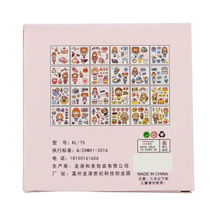 Kawaii Sticker Pack No. 5 -100's