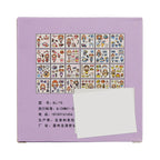 Kawaii Sticker Pack No. 6 -100's