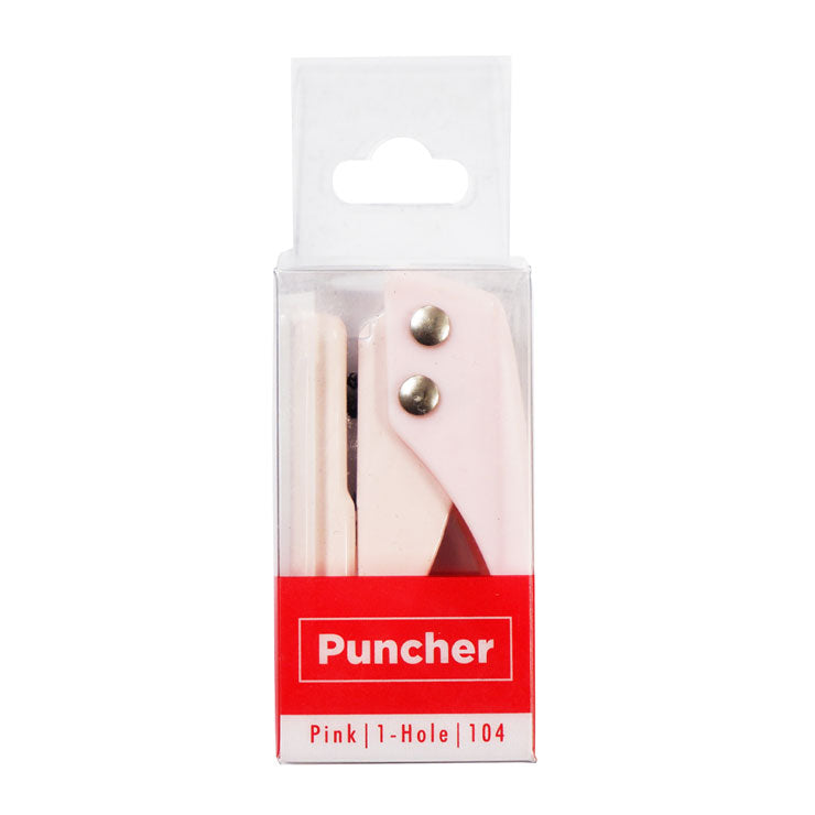 Best Buy Puncher 1 Hole Small 10 Sheets Pink 104 - School & Office Supplies