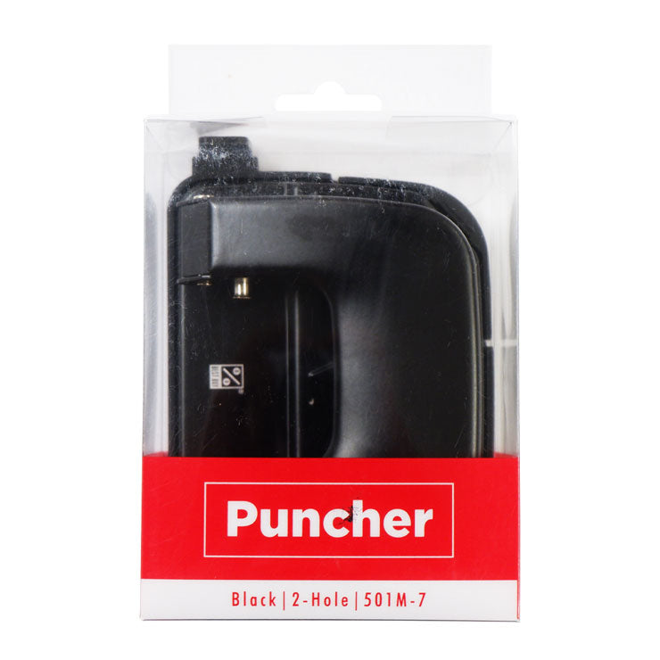 Best Buy Puncher 2 Hole Metal 7cm 25 Sheets Black 501m - School & Office Supplies