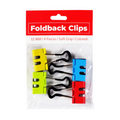 Best Buy Clip Foldback 32mm 1.25Inch 4's Colored Soft Grip - Filing Supplies