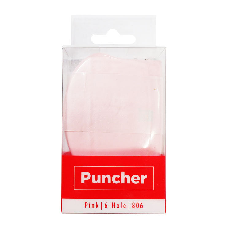 Best Buy Puncher 6 Hole 8 Sheets Pink 806 - School & Office Supplies - Staplers & Punches