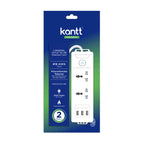 Kantt Extension Cord KAW-ECUO2-USB 2 Universal+ 3USB 2 meters, White - Home & Office Equipment