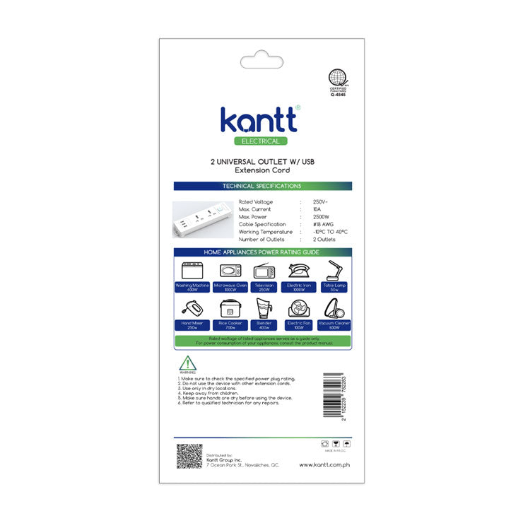 Kantt Extension Cord KAW-ECUO2-USB 2 Universal+ 3USB 2 meters, White - Home & Office Equipment