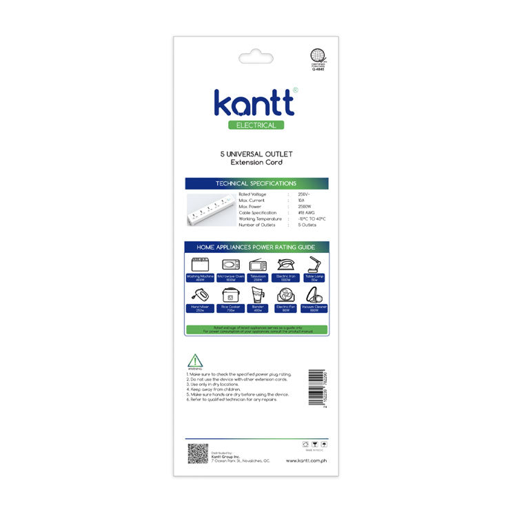 Kantt Extension Cord KAW-ECUO5 Universal 2 meters, White - Home & Office Equipment