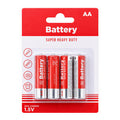 Best Buy Battery AA Heavy Duty 4 Pieces/Pack - Home & Office Supplies - Toys & Games Accessories