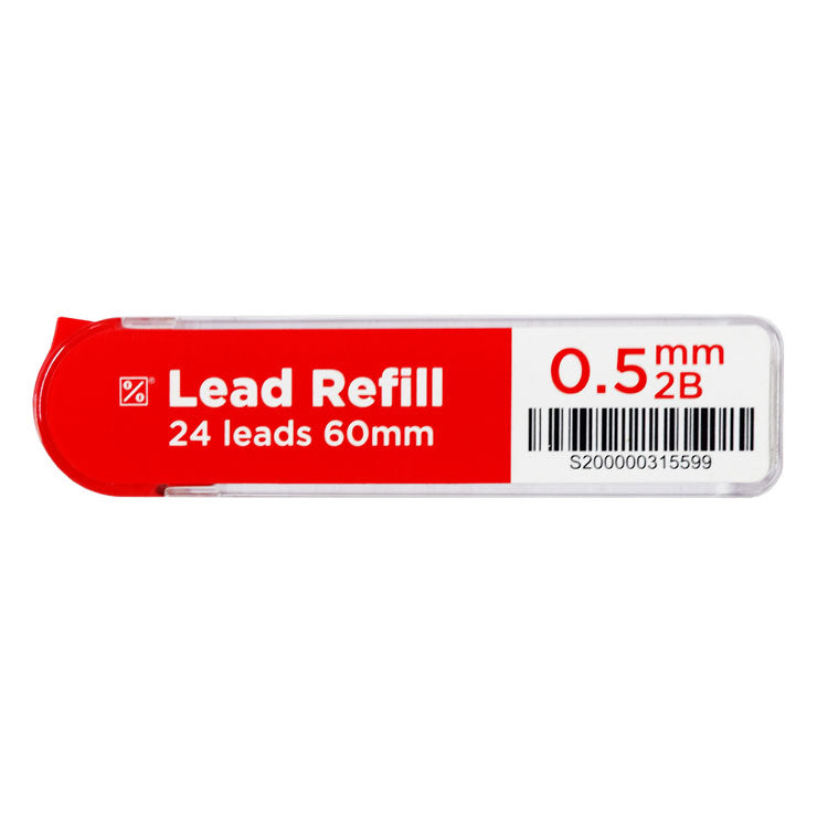 Best Buy Pencil Lead Refill 24's 2B 60mm 0.5mm Red SY402310004C