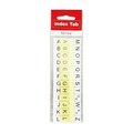Best Buy Index Tab Yellow 0.15mm - Filing Supplies