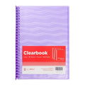 Best Buy Clearbook Refillable LWV20LPL Long Purple 20 Sheets 27 Holes Wave Design 0.03 Microns