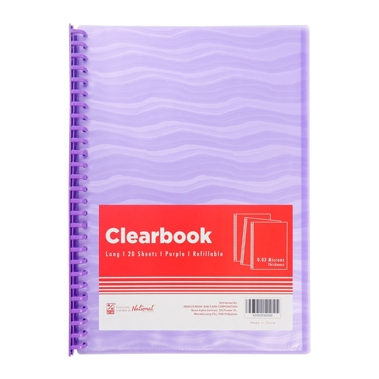 Best Buy Clearbook Refillable LWV20LPL Long Purple 20 Sheets 27 Holes Wave Design 0.03 Microns