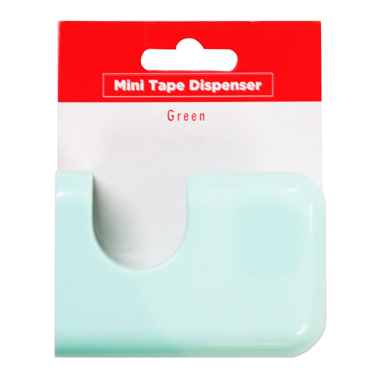 Best Buy Tape Dispenser 6016D Green Mini - Home & Office Supplies - Desk Accessories & Organization