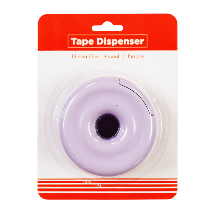 Best Buy Tape Dispenser ZS-C30 Purple Round With Tape