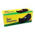 Tape Dispenser ZS-C38 Gray - Office Equipment