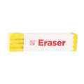 Best Buy Eraser Multi-Hole PVC A-090, Yellow - School & Office Supplies
