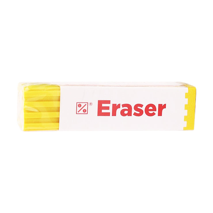 Best Buy Eraser Multi-Hole PVC A-090, Yellow - School & Office Supplies