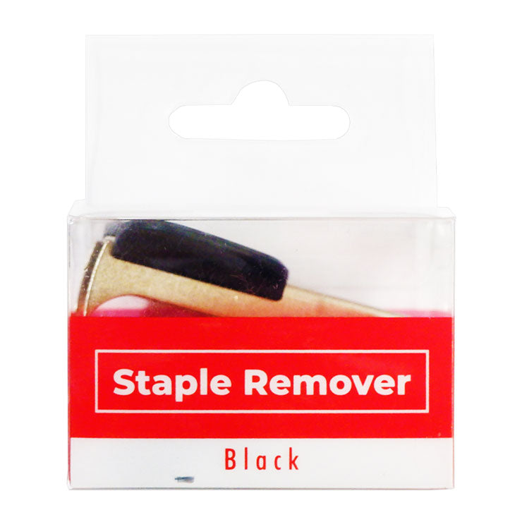 Best Buy Staple Remover Claw Type Black - School & Office Supplies - Staplers & Punches